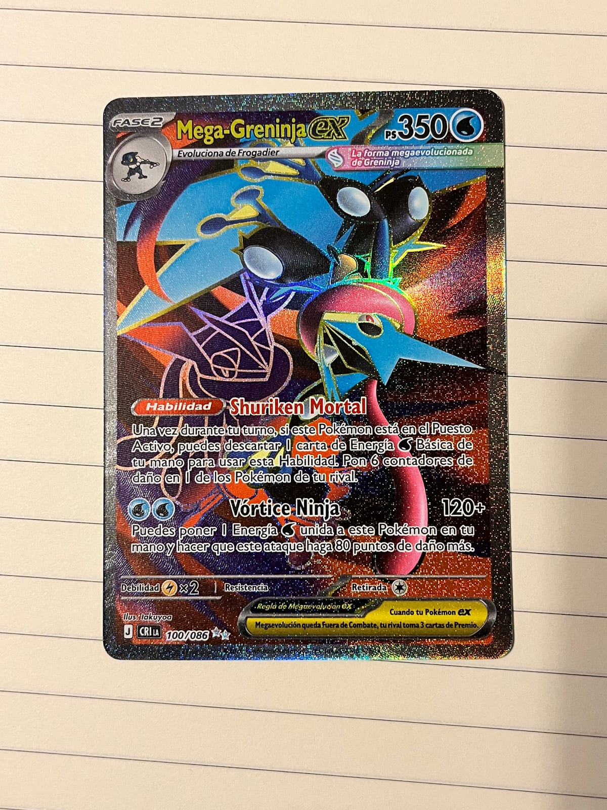 Mega Greninja ex - 100/086 - TCGmatch Chile