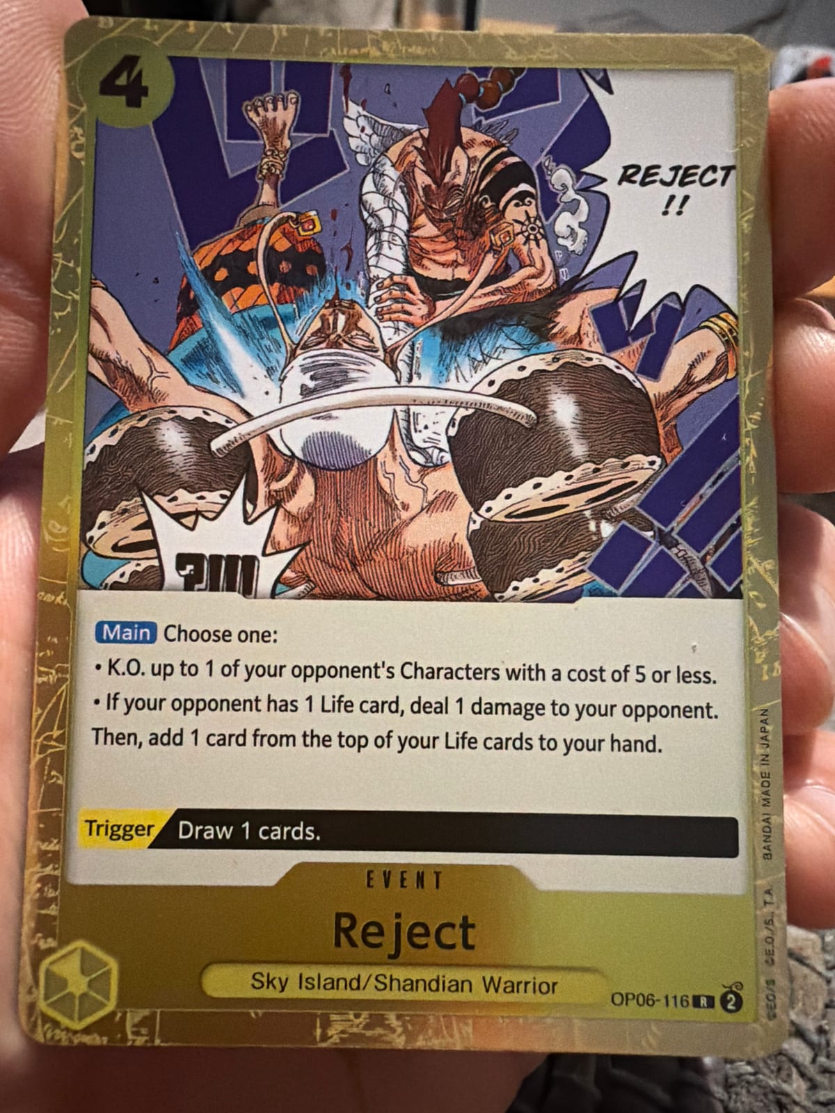 Reject - TCGmatch Chile