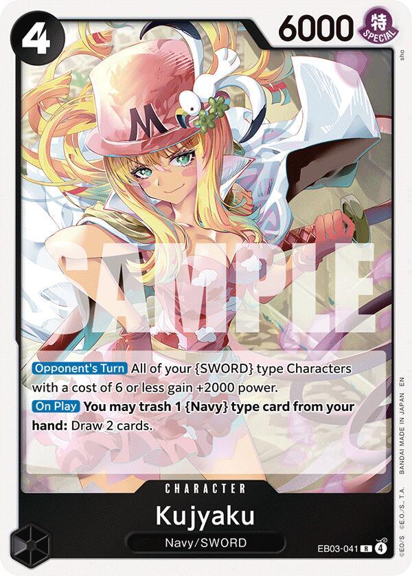 Kujyaku - TCGmatch Chile