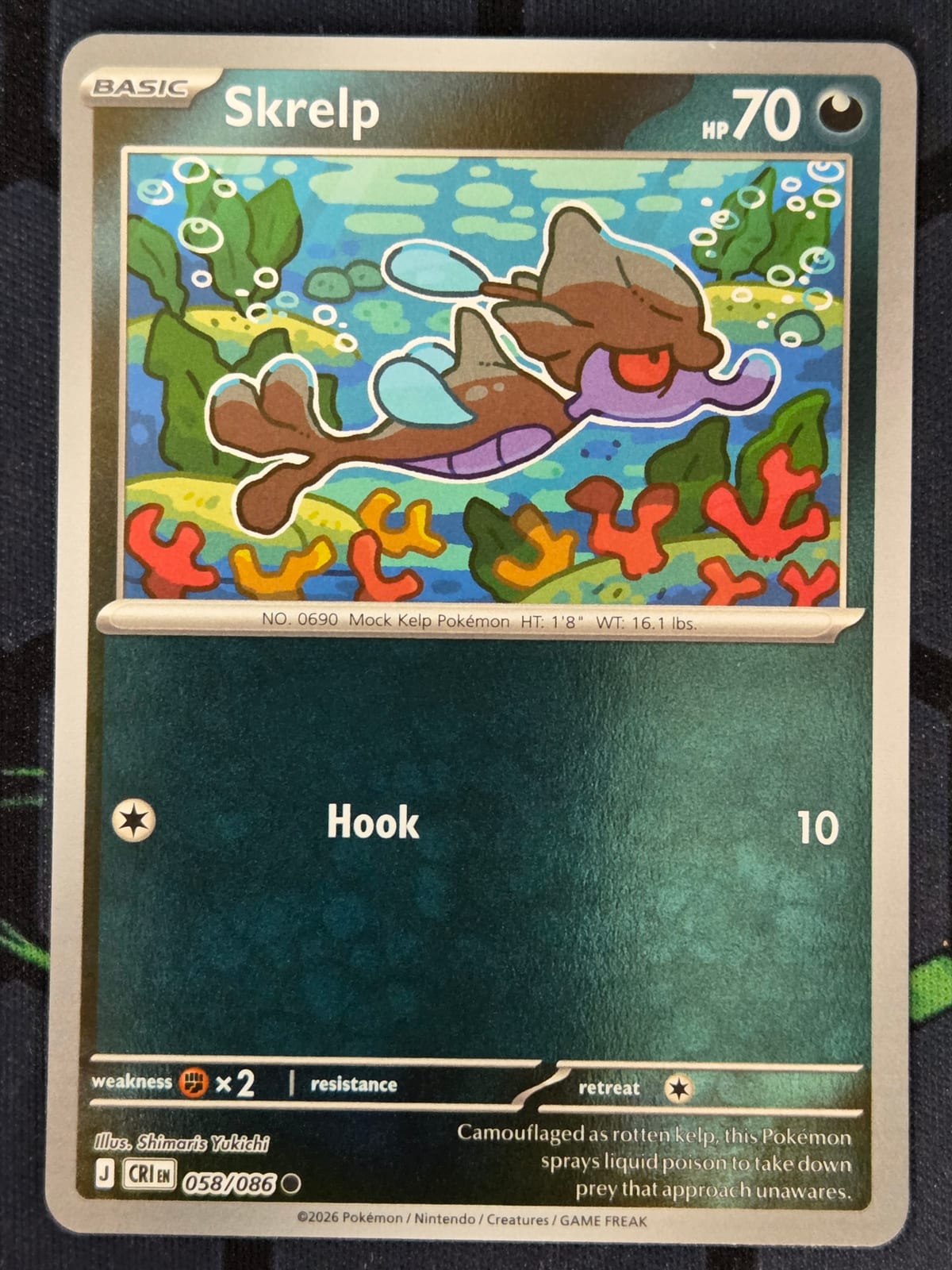 skrelp pokemon card Buy Common | Crown Zenith Common Card Type Skrelp 052 SM Forbidden Light