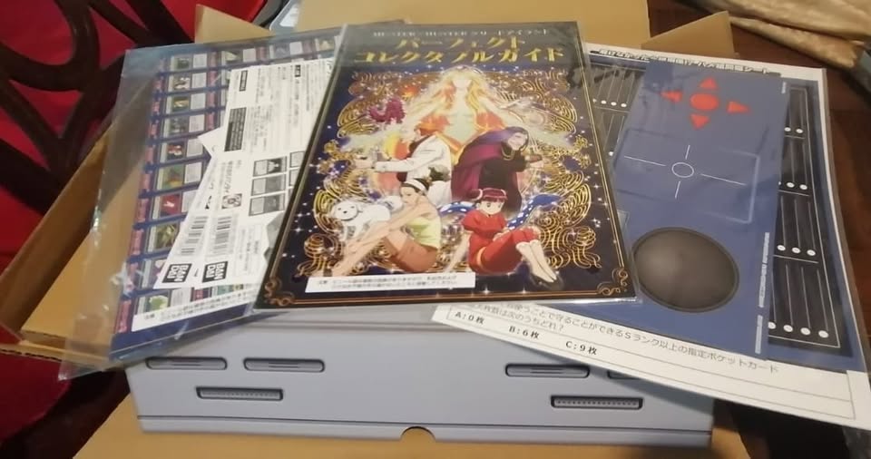 Hunter x Hunter GREED ISLAND Colección completa PERFECT COLLECTABLE + HIGHEST SELECTION (JAP) BANDAI