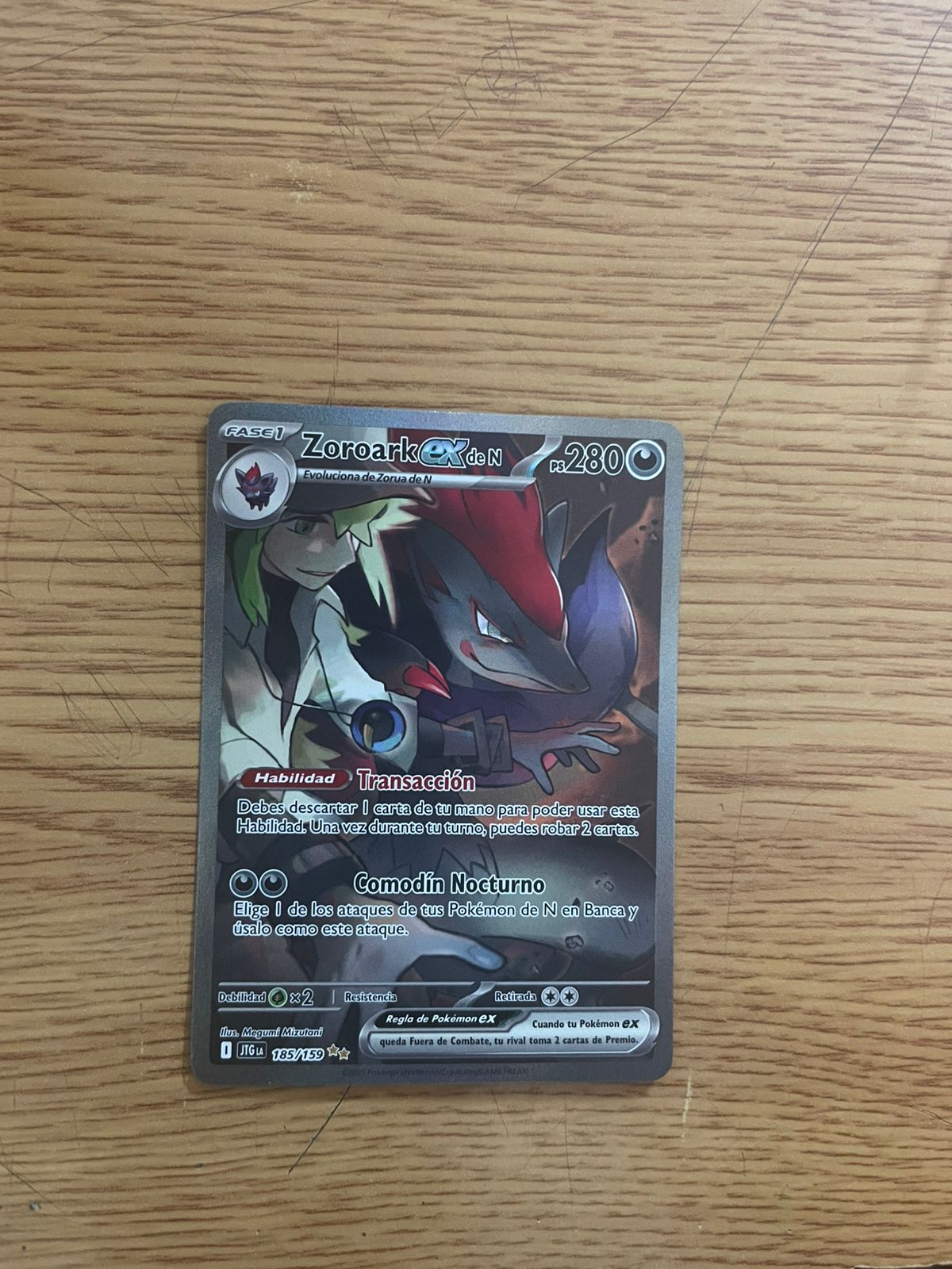 Zoroark EX de N