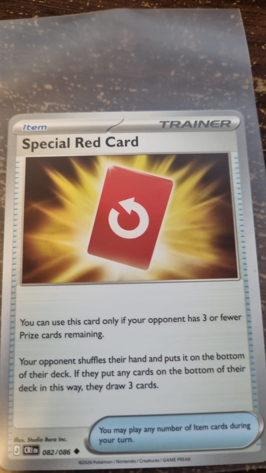 Special Red Card - 082/086 - TCGmatch Chile