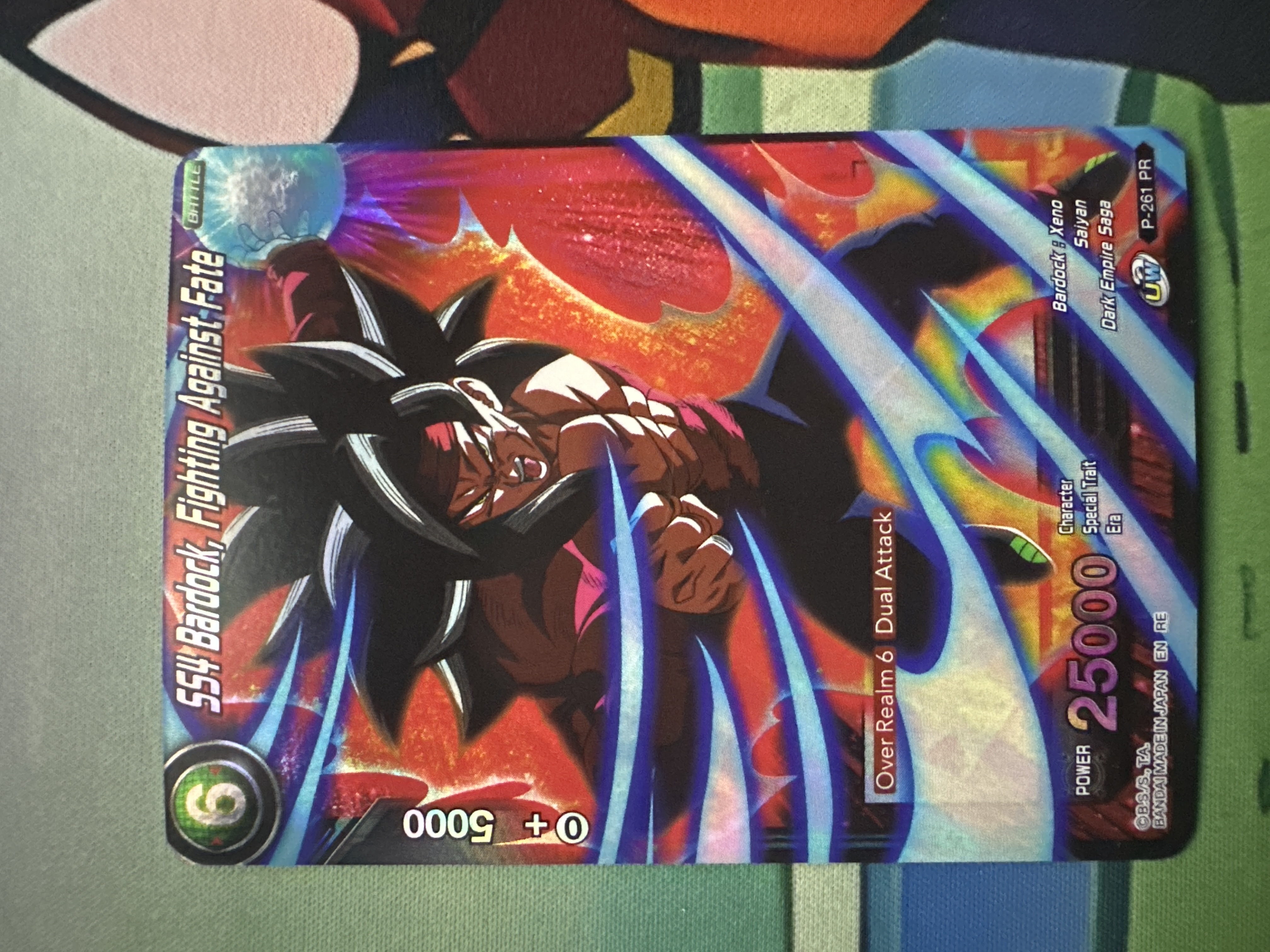 Imagen de la carta