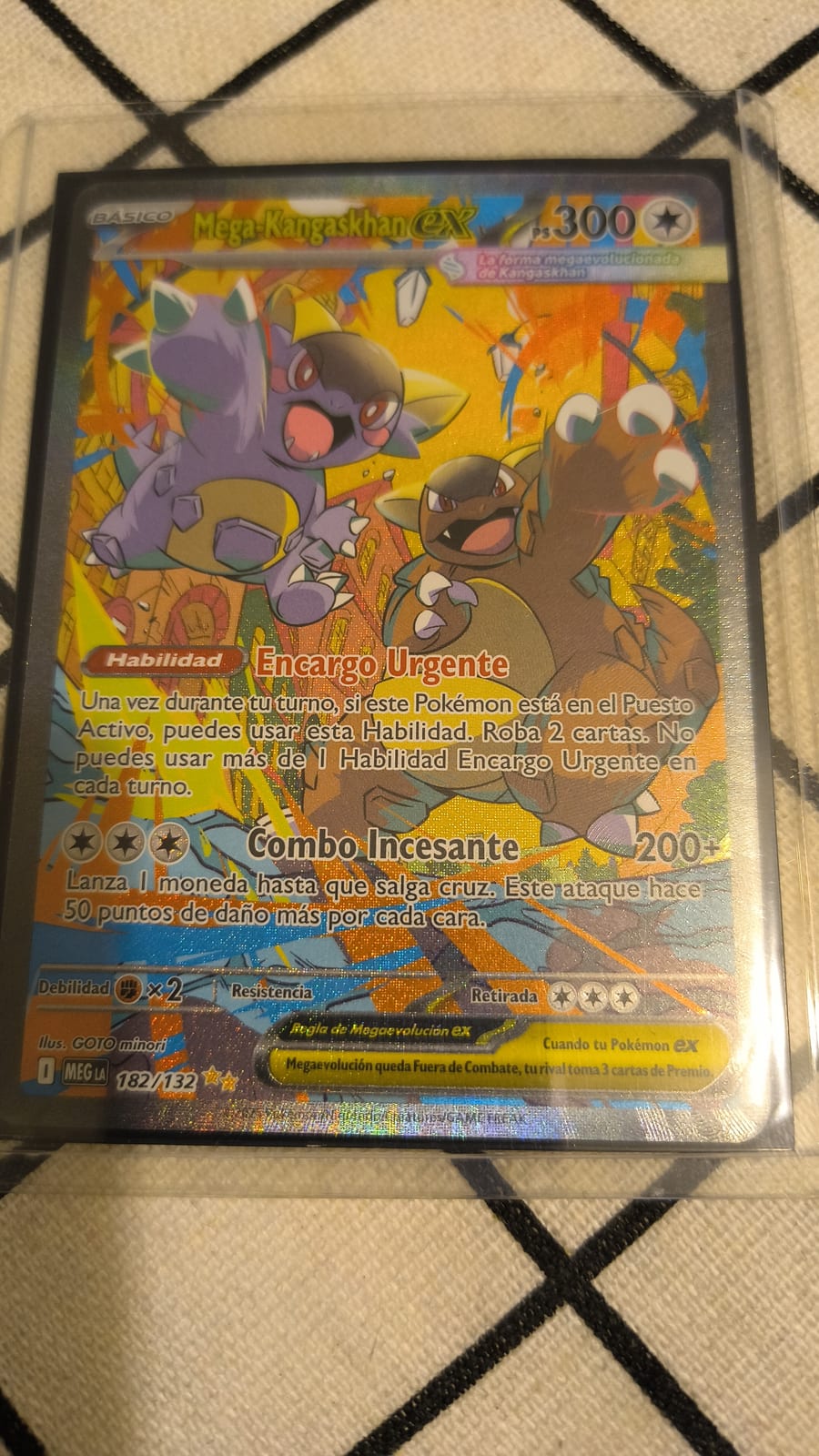 mega kangaskan ex