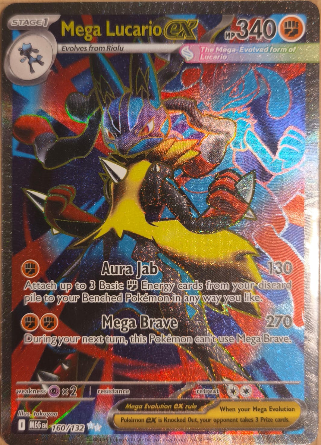 Mega Lucario ex - TCGmatch Chile
