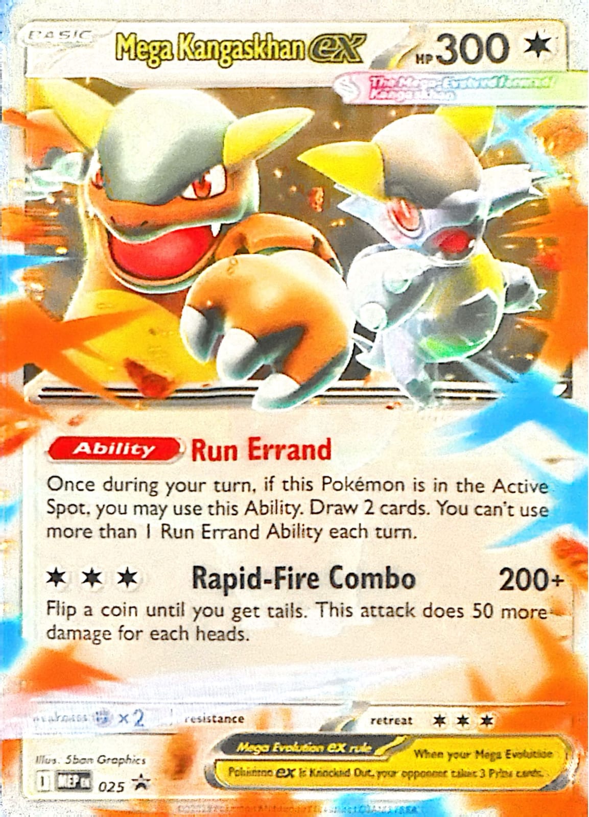 Mega Kangaskhan ex 300 grande