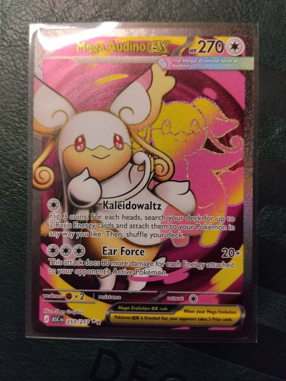 Mega Audino ex - TCGmatch Chile