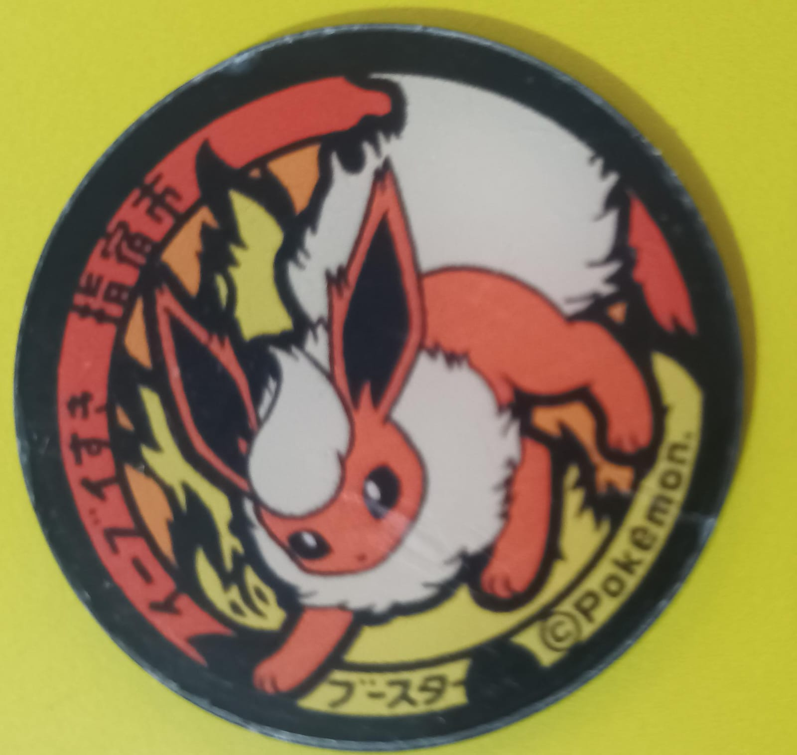 Flareon - Marcador de habilidad acrílico