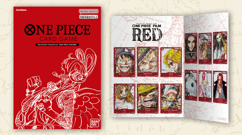 ONE PIECECardGame PremiumCard FILM　RED One Piece Film RED Edition - Premium Card Collection - TCGmatch Chile