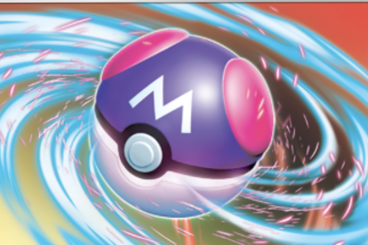 DIEGO TCG
