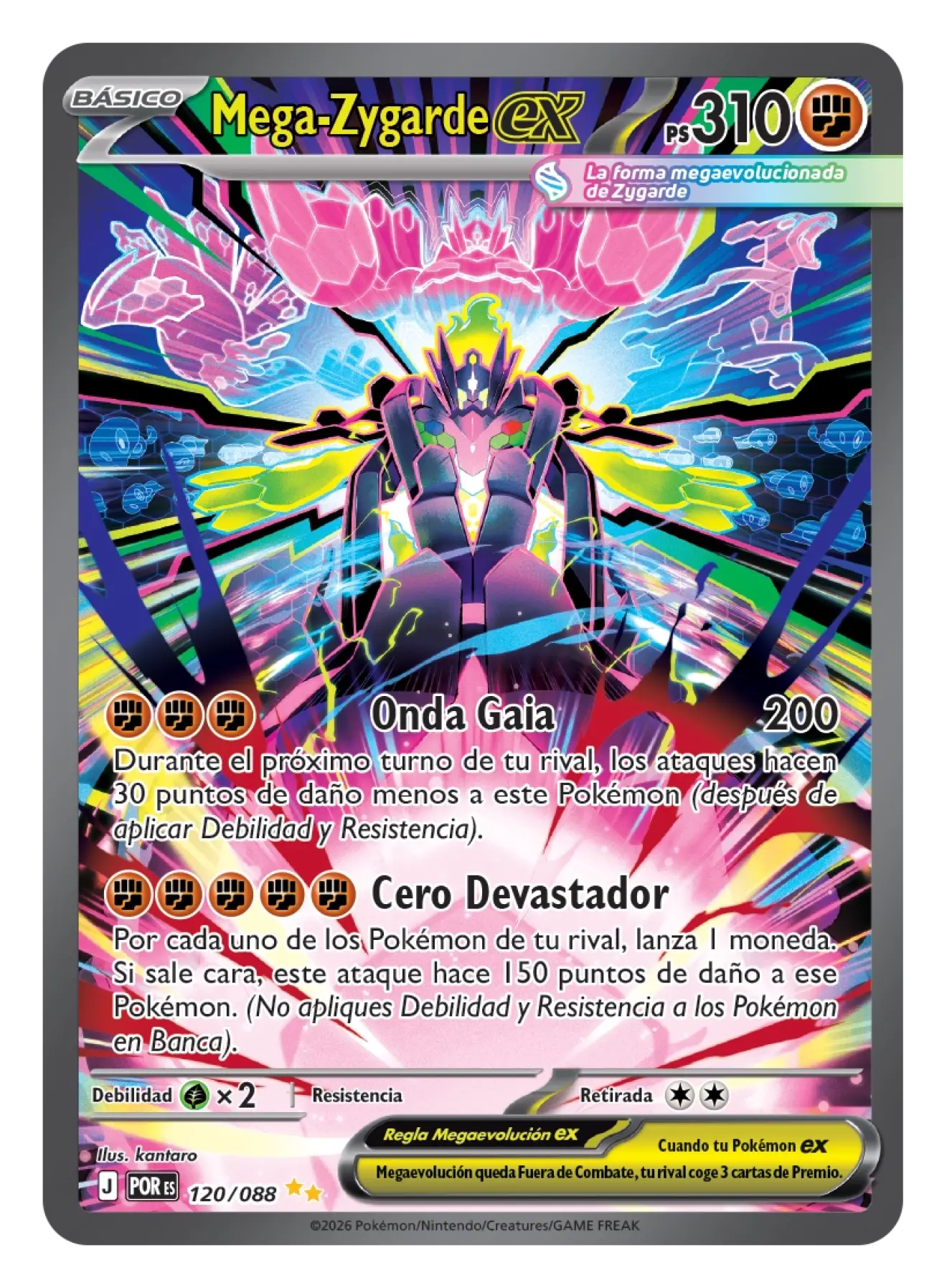 Mega Zygarde ex SIR 120/80 - TCGmatch Chile