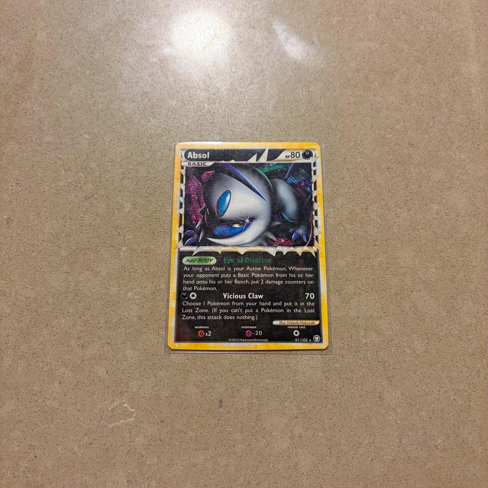 Absol Prime