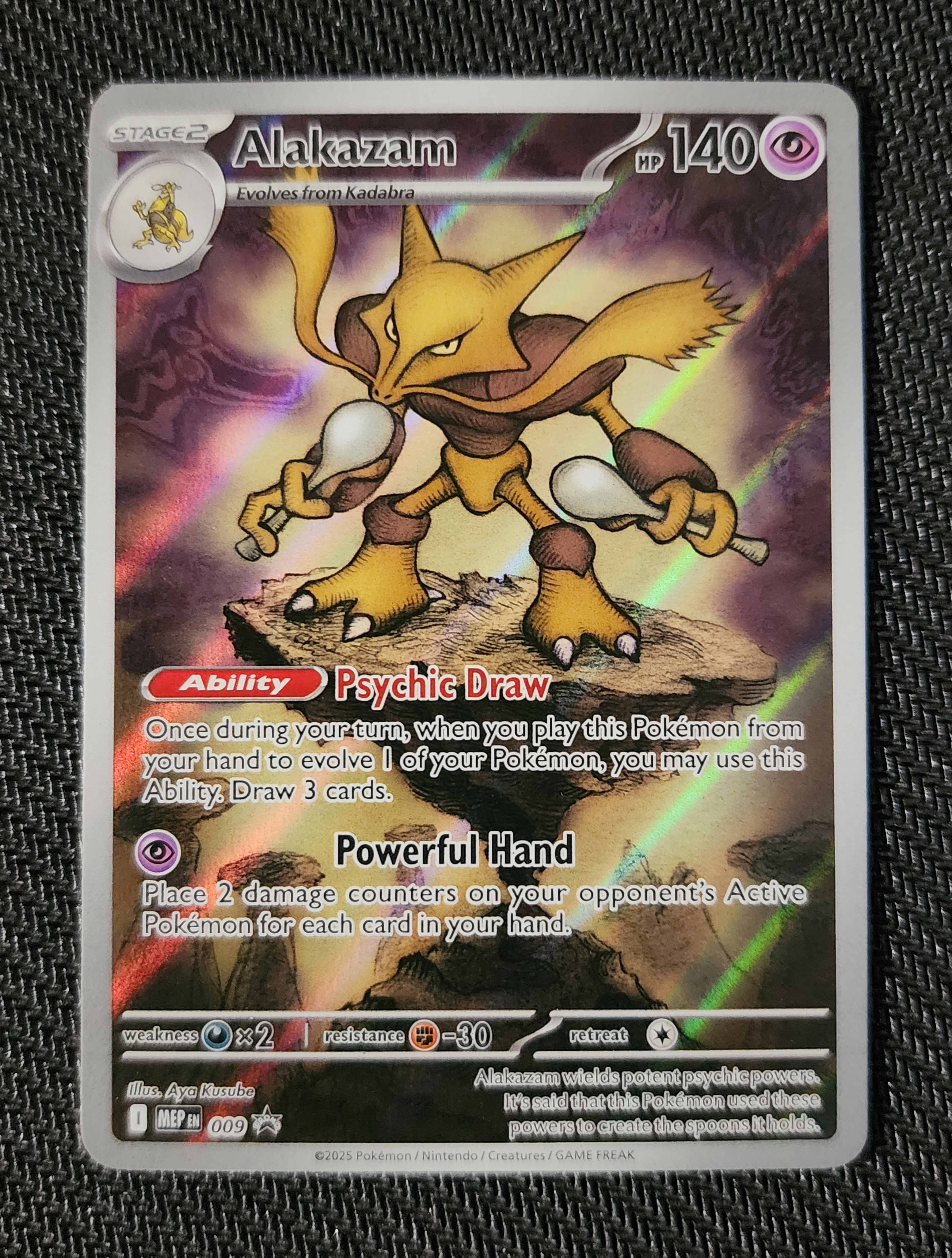 Alakazam promo