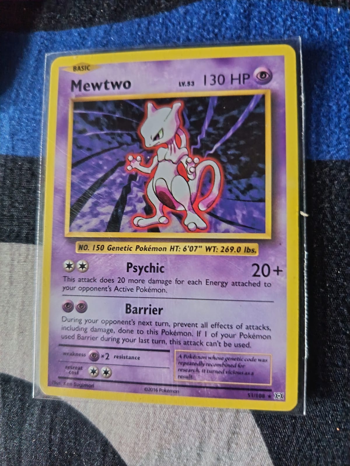 Mewtwo