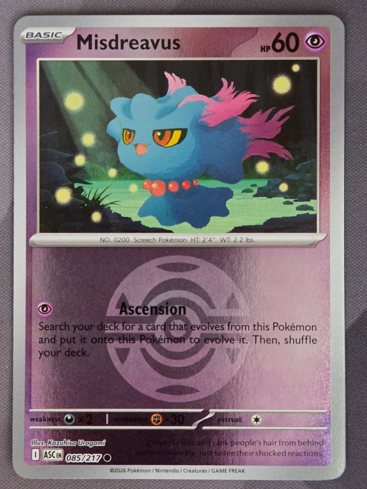 Misdreavus (Dusk Ball pattern)