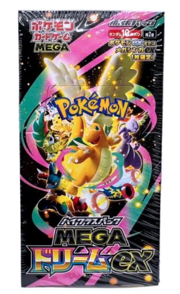 Pokemon: Mega Dream EX Booster Box JAPONES (M2a)