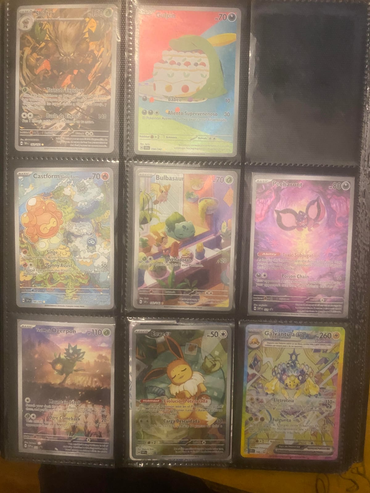 Coleccion de AR