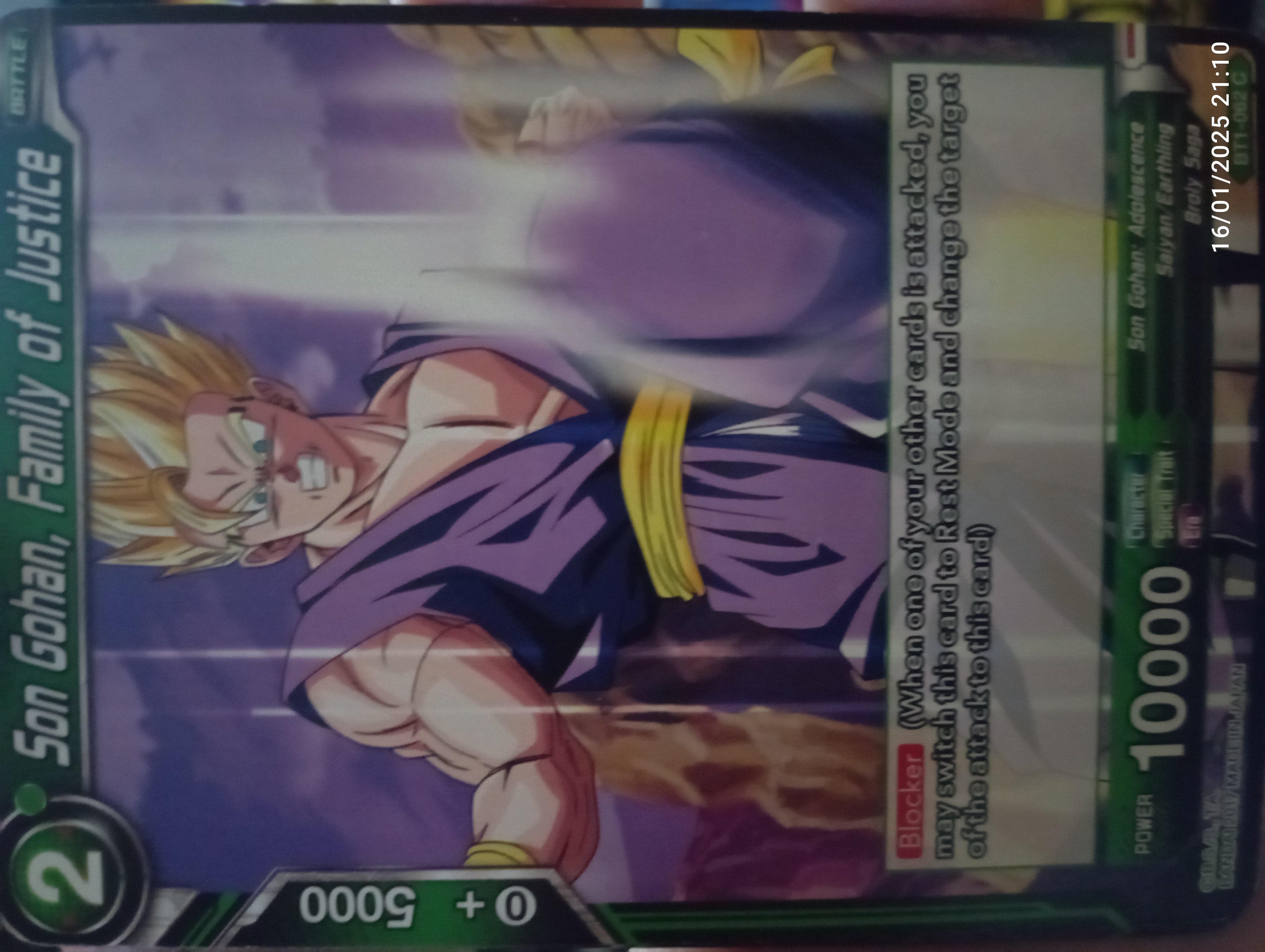 Imagen de la carta