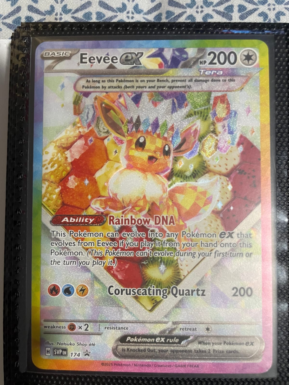 Evee ex