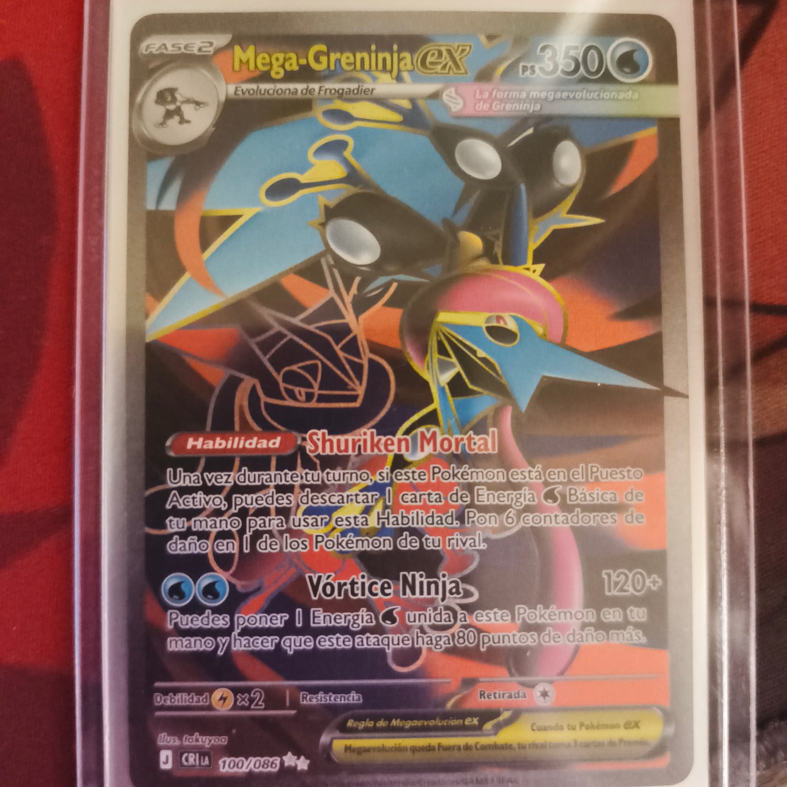 Mega-greninja ex - TCGmatch Chile