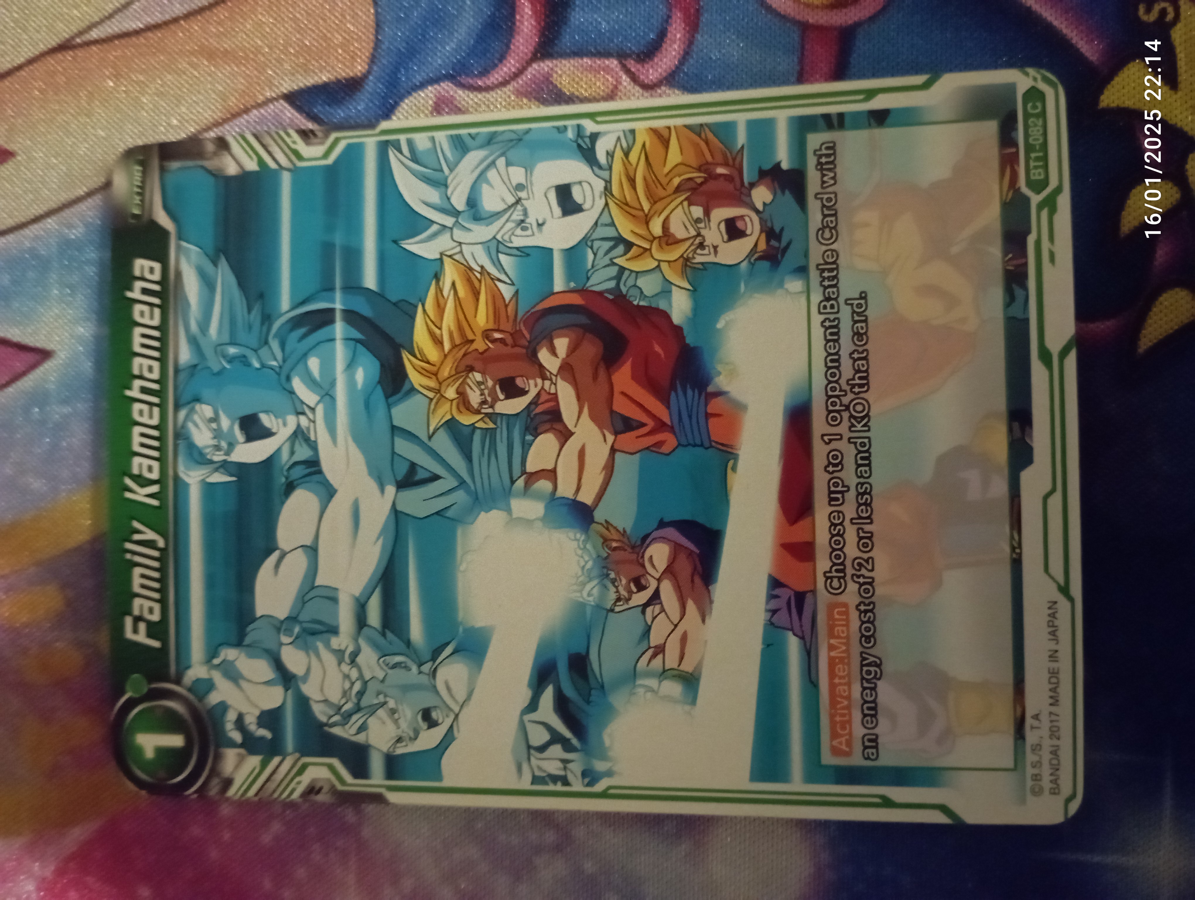 Imagen de la carta