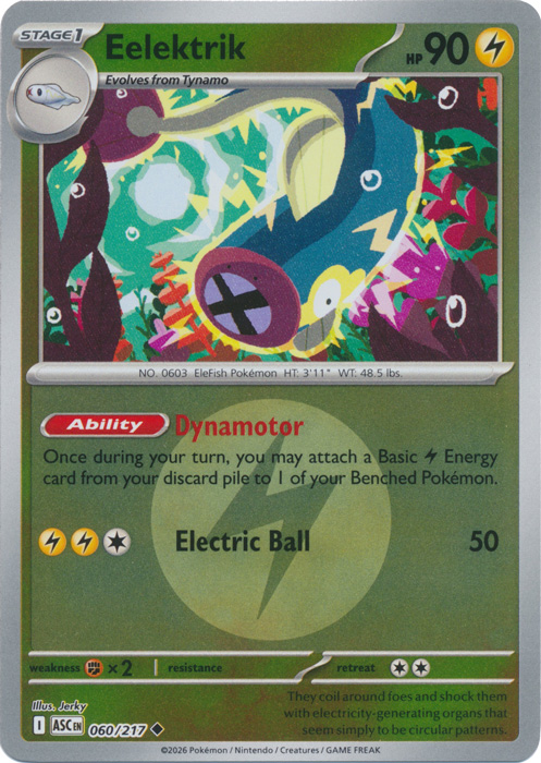 Eelektrik - 060/217 (Energy) Inglés 