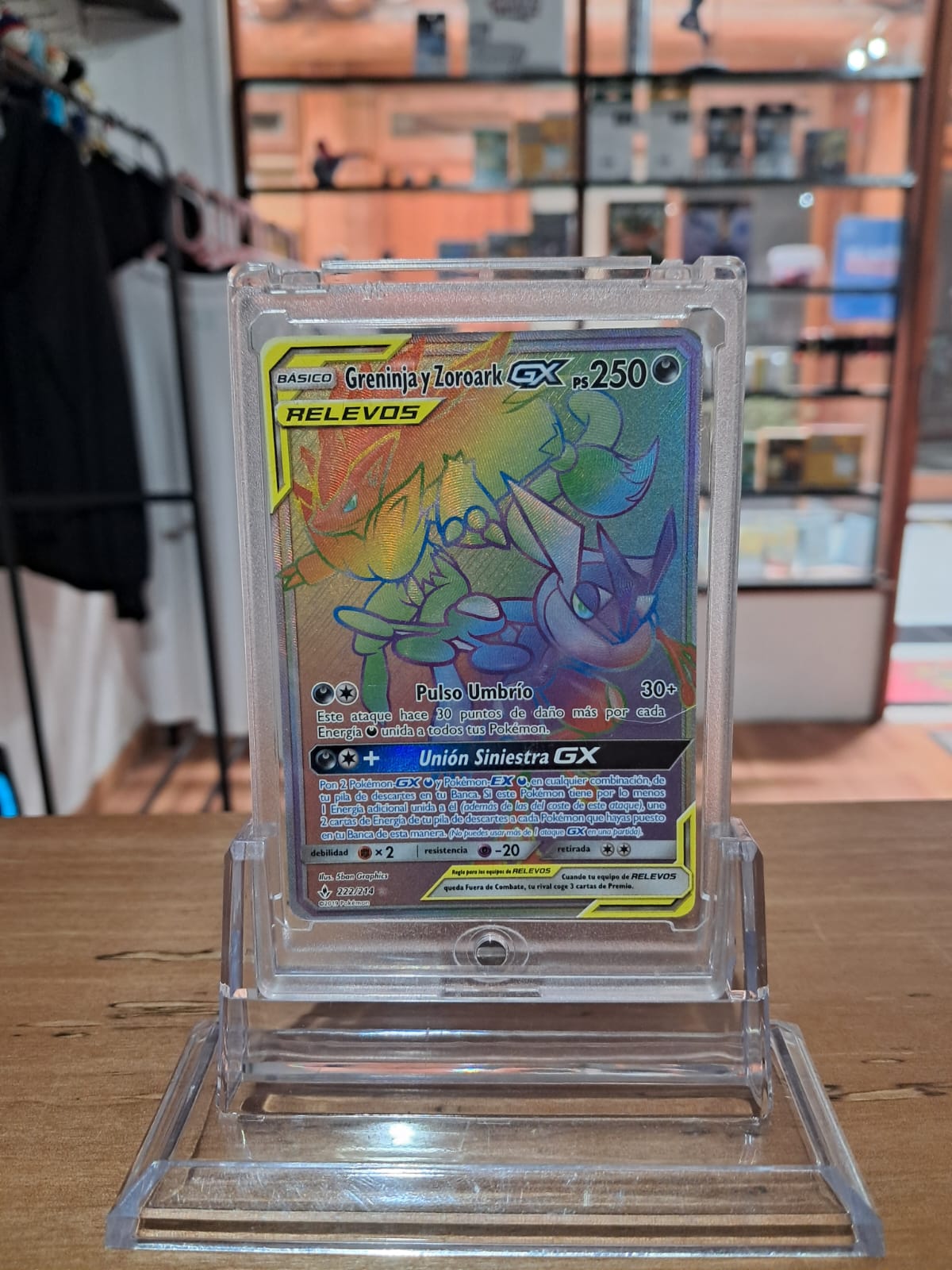 Greninja & Zoroark GX (Secret)