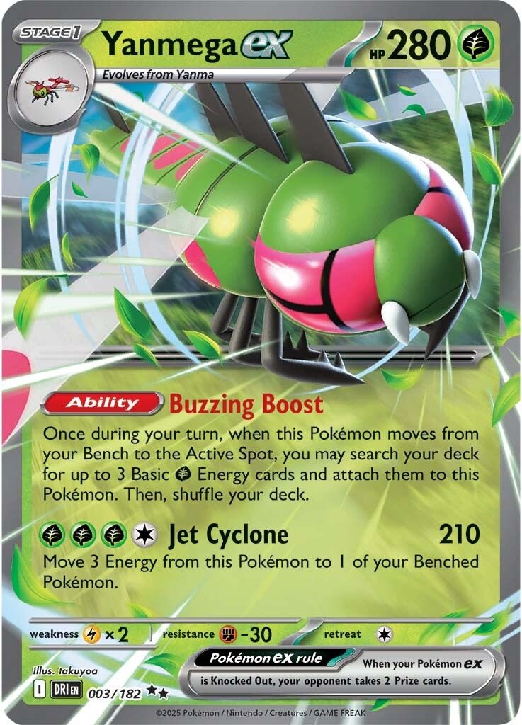 Yanmega ex - 003/182 - TCGmatch Chile