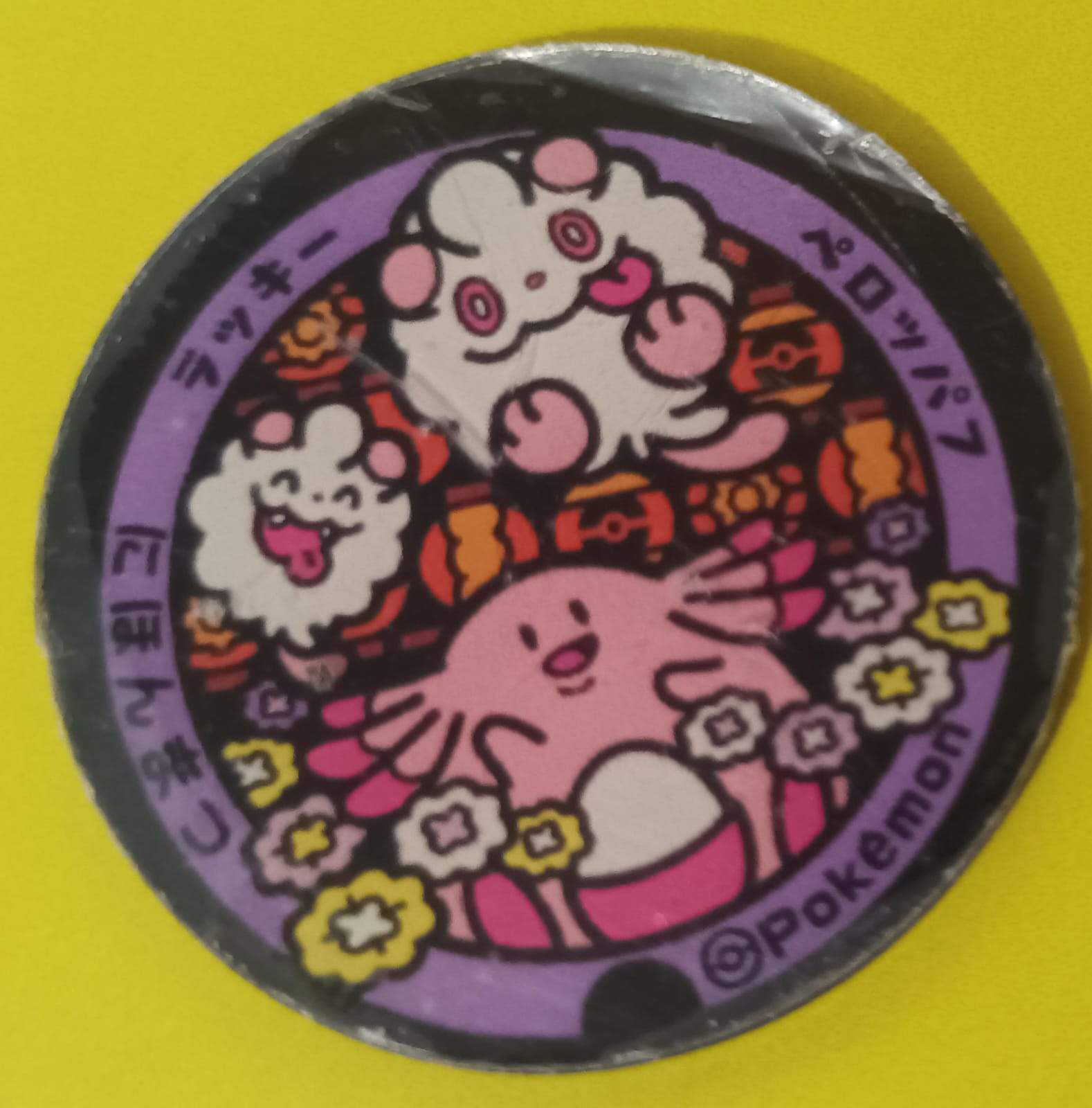 Swirlix y Chansey - Marcador de habilidad acrílico