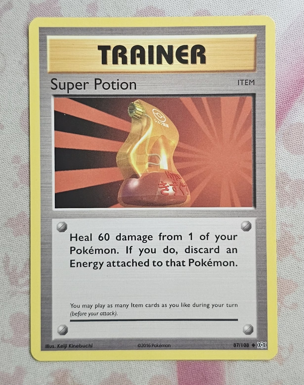 super potion pokemon card - XY Evolutions - (Reverse Holo) - Mint / near mint condition trading card Super Potion XY Base Set
