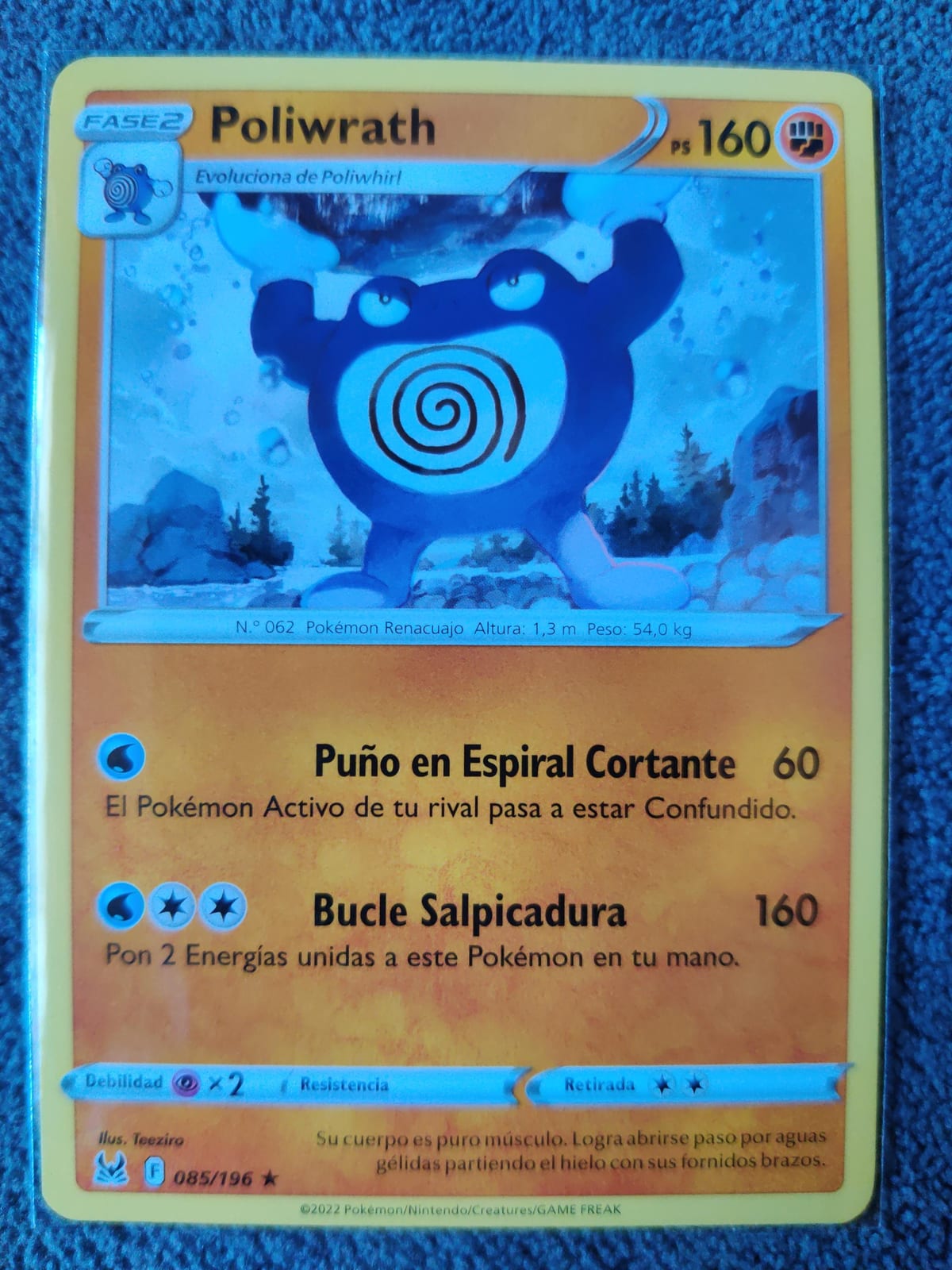 Poliwrath - TCGmatch Chile
