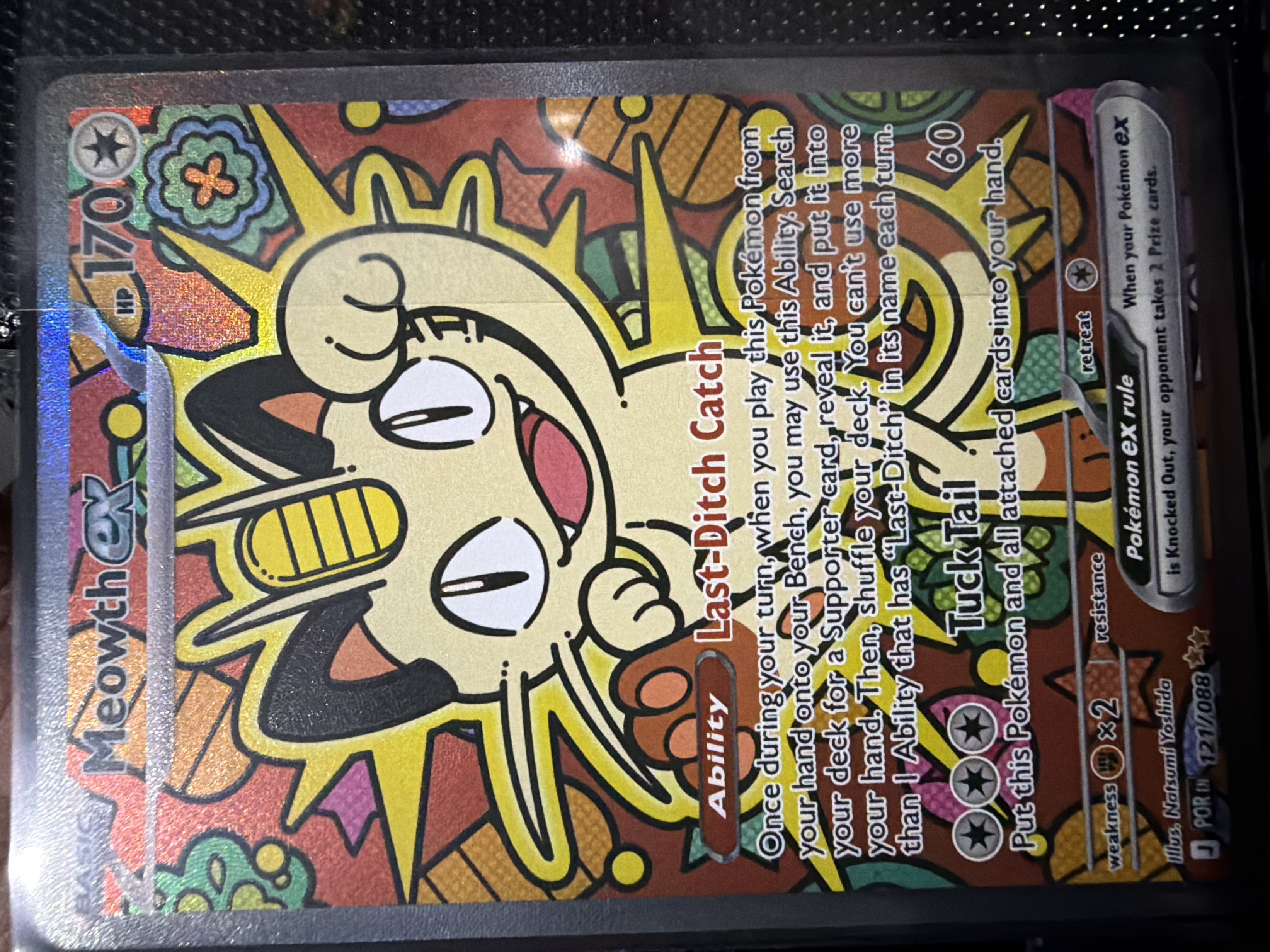 Meowth ex - 121/088 - TCGMatch Chile