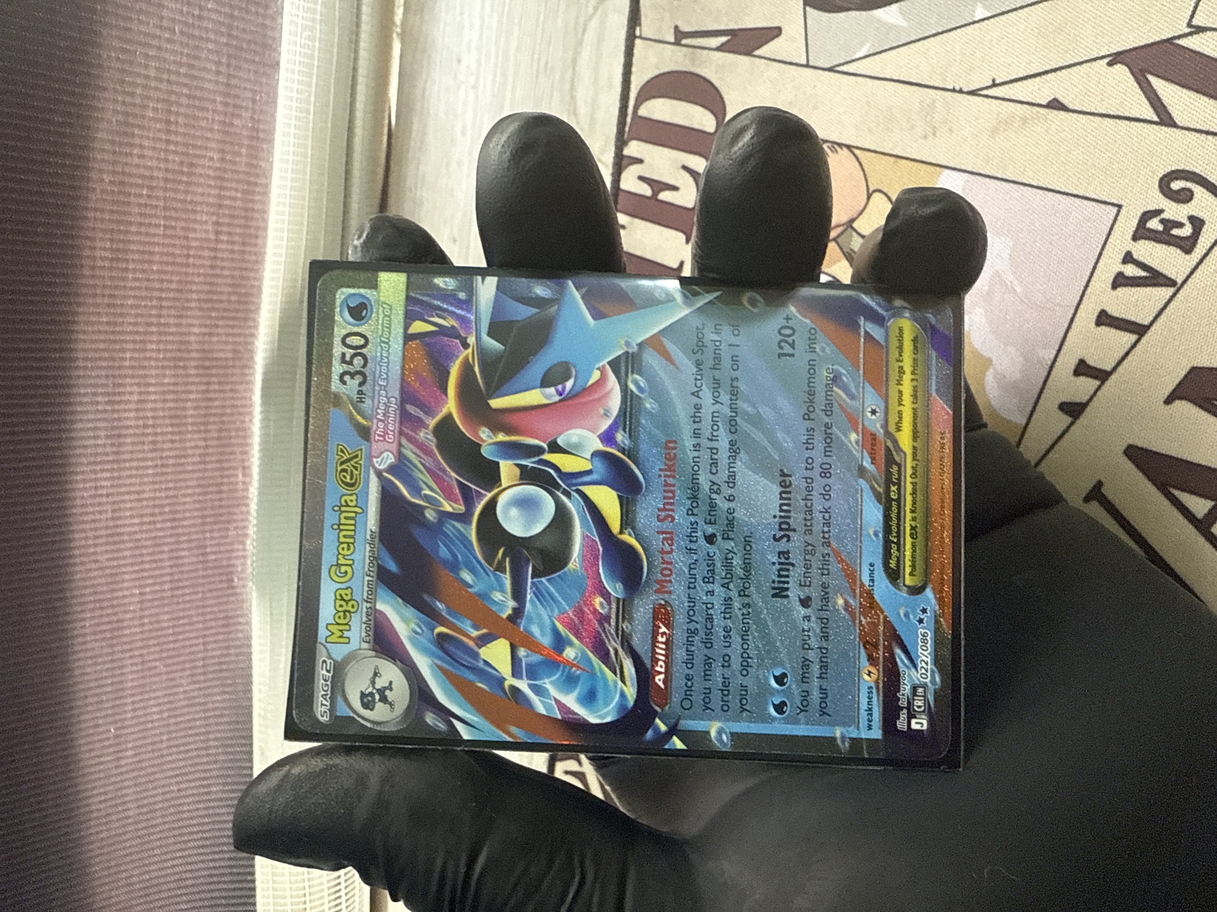 Mega Greninja ex - 022/086 - TCGmatch Chile