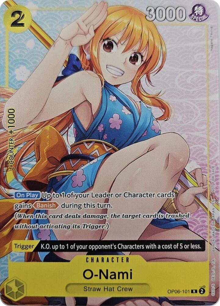 O-Nami (Welcome Pack Vol. 2)