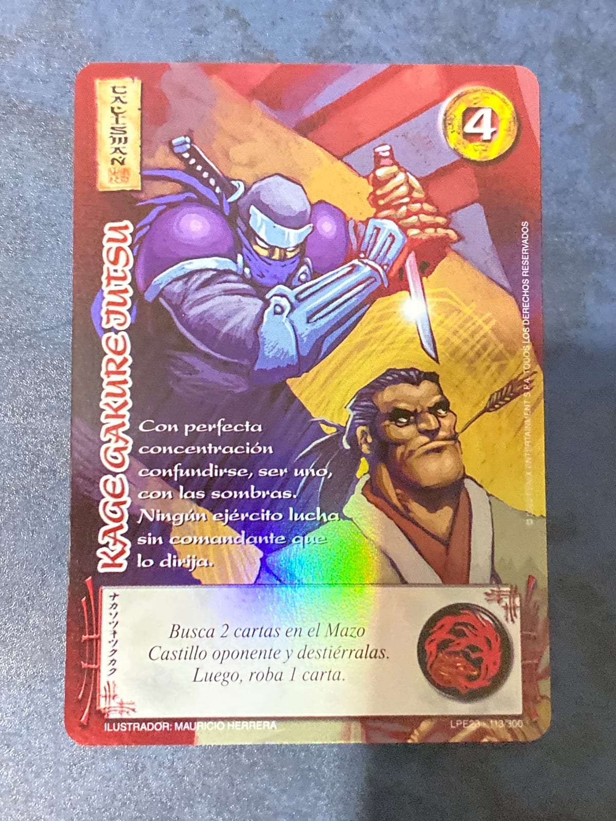 Lave Gakure Justina - LPE23 - 113/300 - Leyendas Primera Era versión 2023