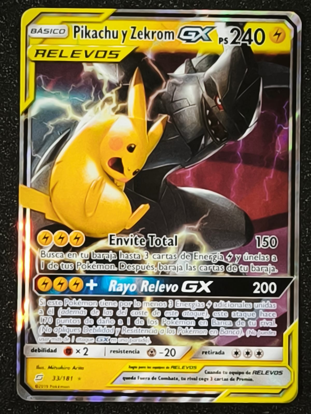 Pikachu & Zekrom GX - TCGmatch Chile