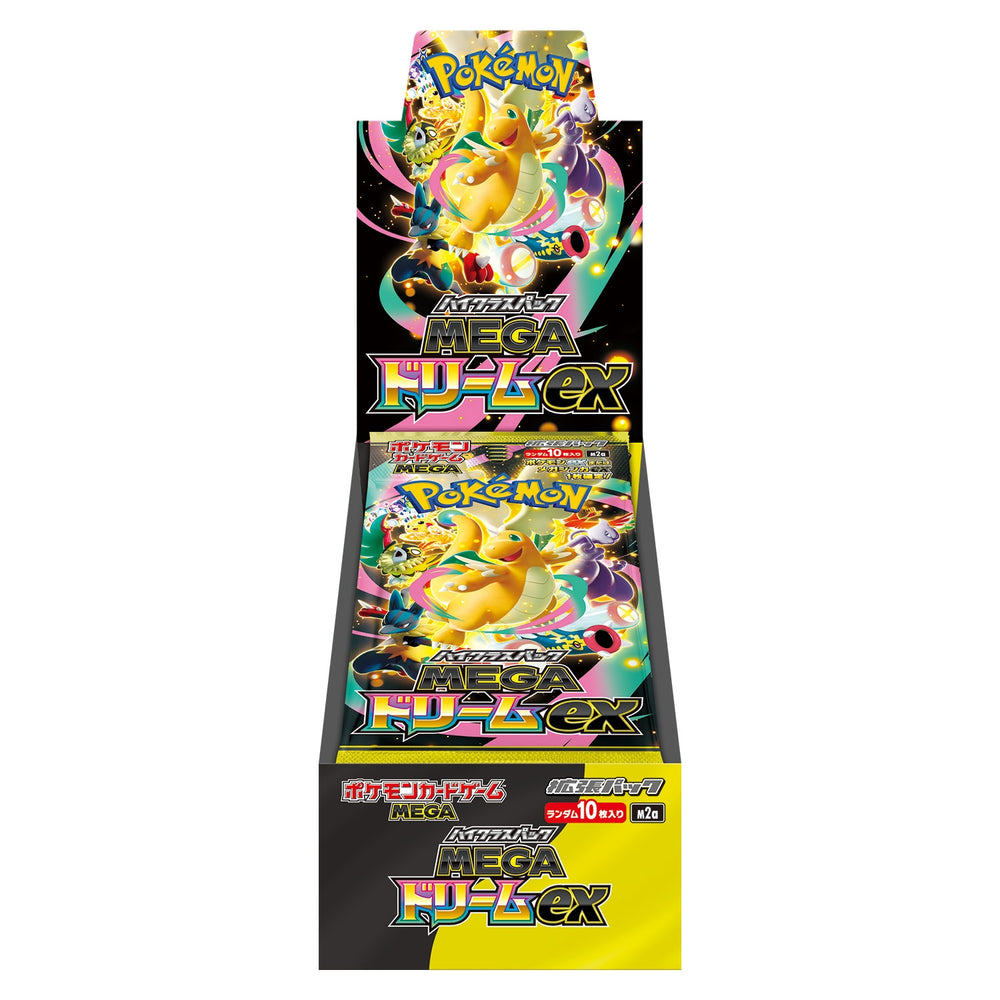 Mega Dream Booster Box - M2 - Japonés