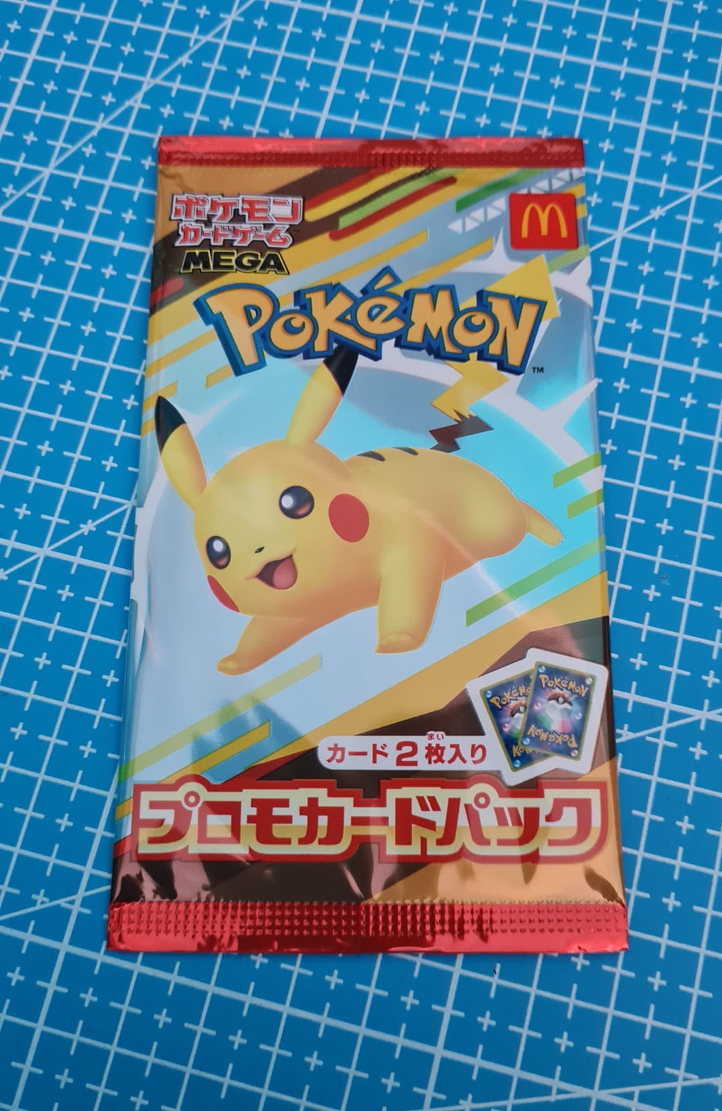 Mcdonald's Promo Pack