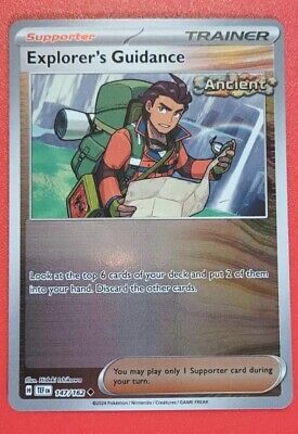 Imagen de la carta