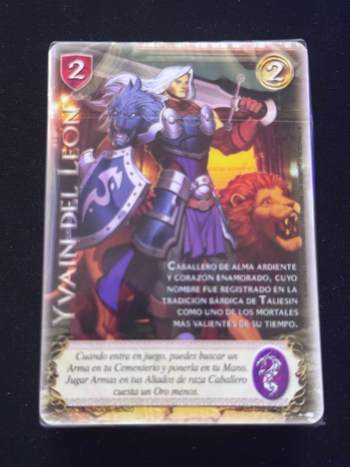 Mazo Preconstruido Caballero - Primer Bloque