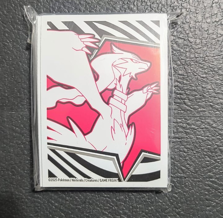 Fundas selladas de la ETB White Flare