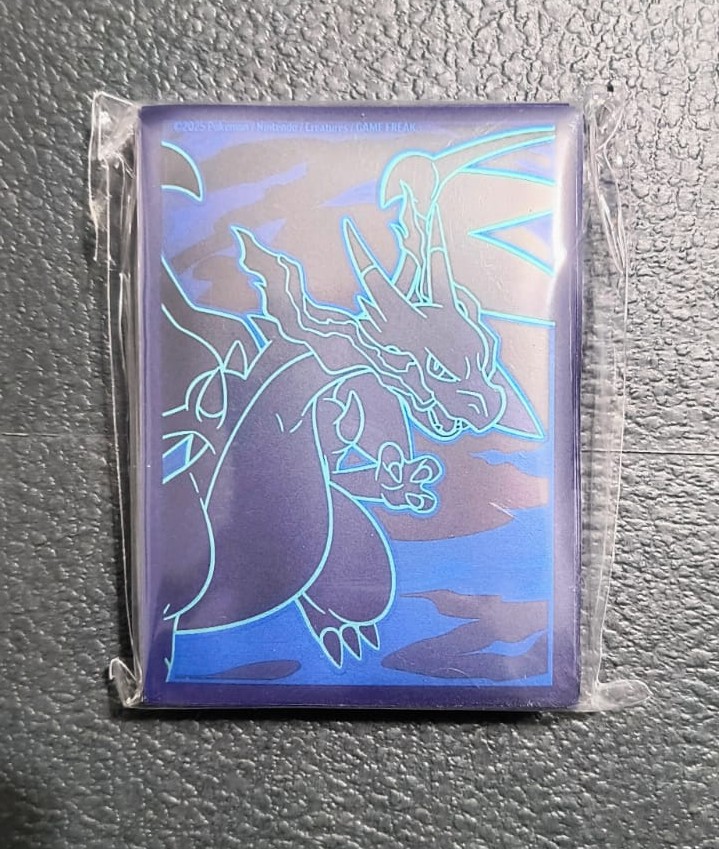 Fundas selladas de la ETB Phantasmal Flames