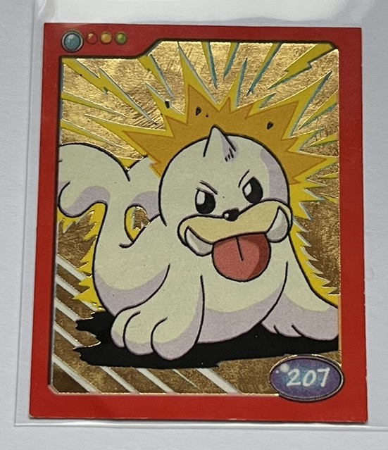 Lámina Especial Pokémon Seel #207 Salo 