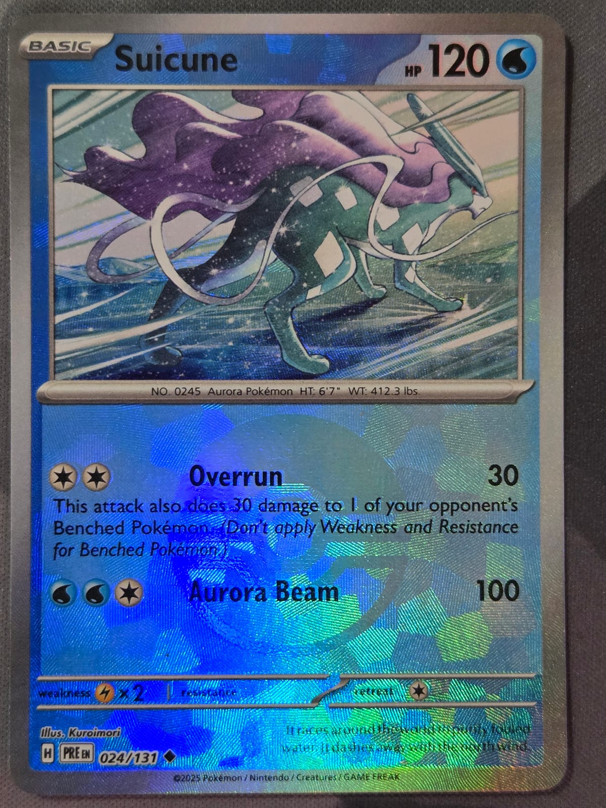Suicune (Pokeball)