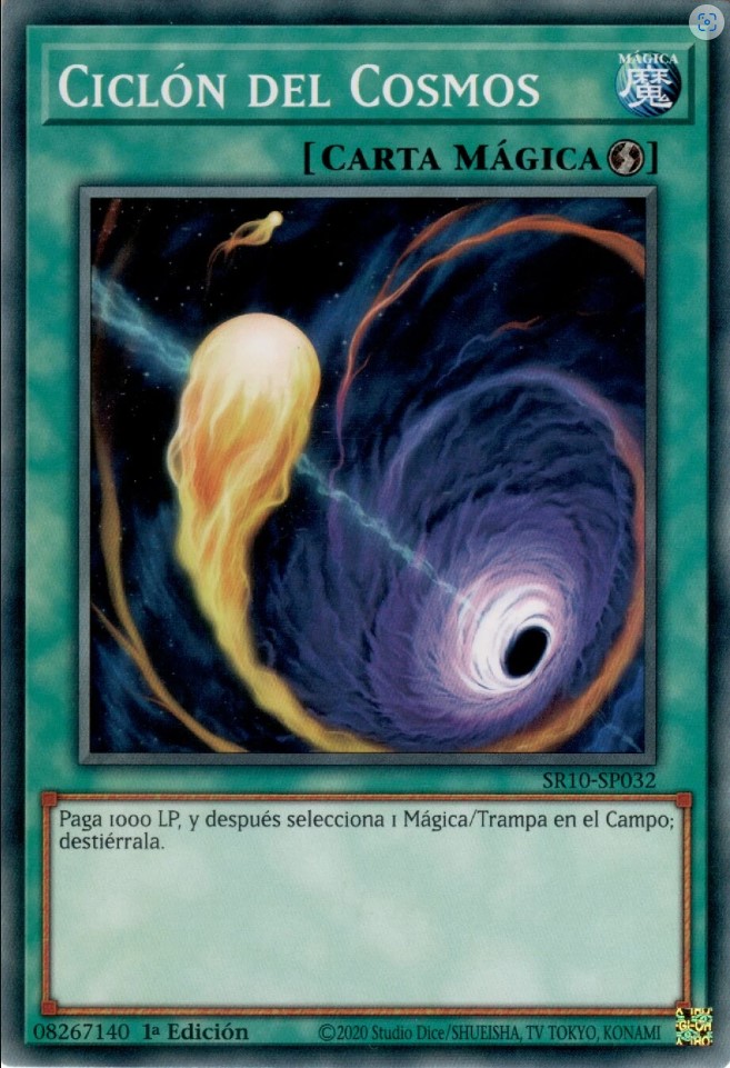 DUDE-SP043 - Ciclón del Cosmos - Ultra rara 1era Edición