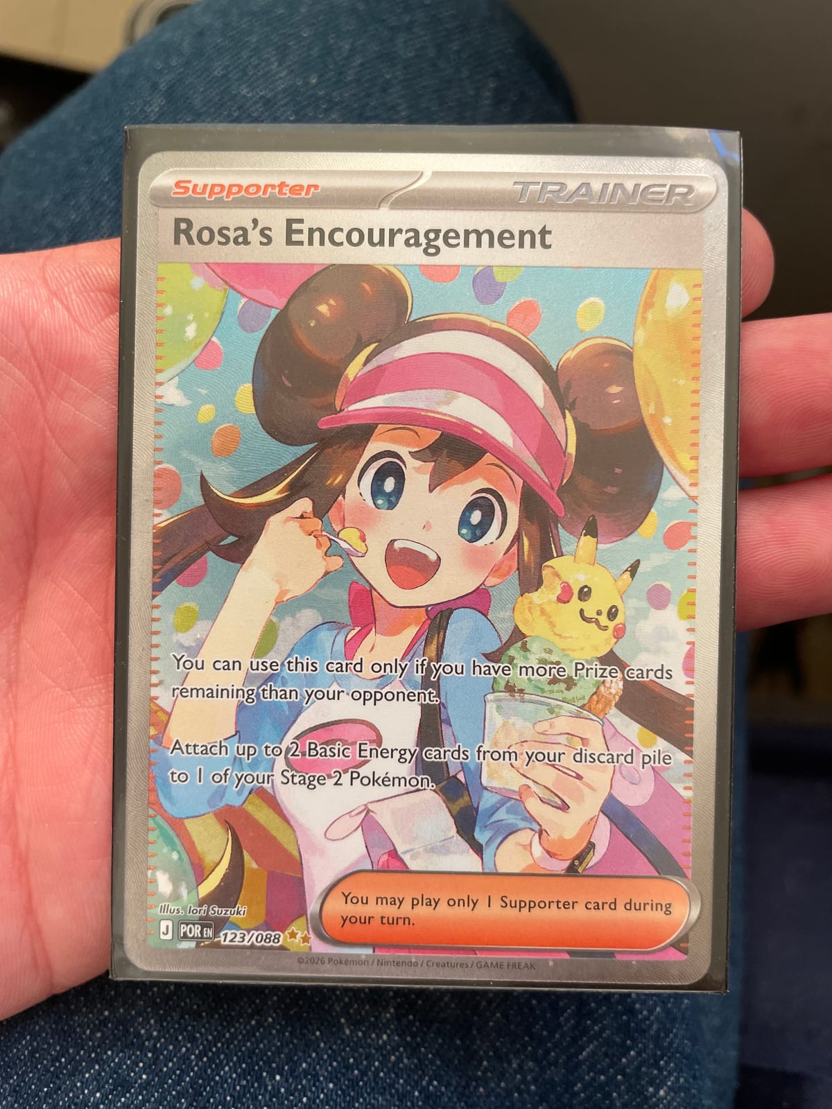 Rosa Encouragement