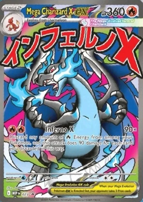 Mega charizard x ex