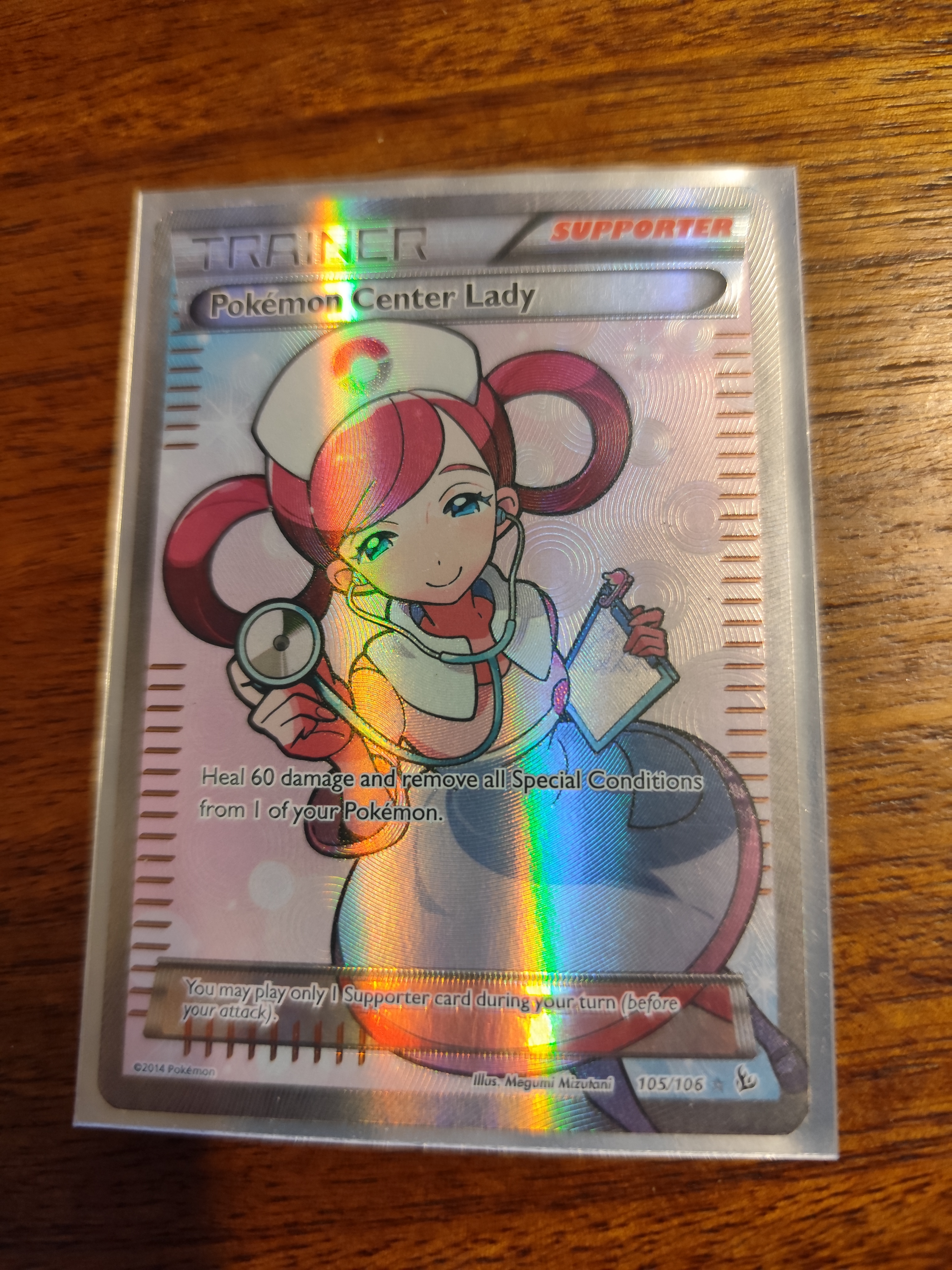 Pokemon Center Lady (105 Full Art) - TCGmatch Chile