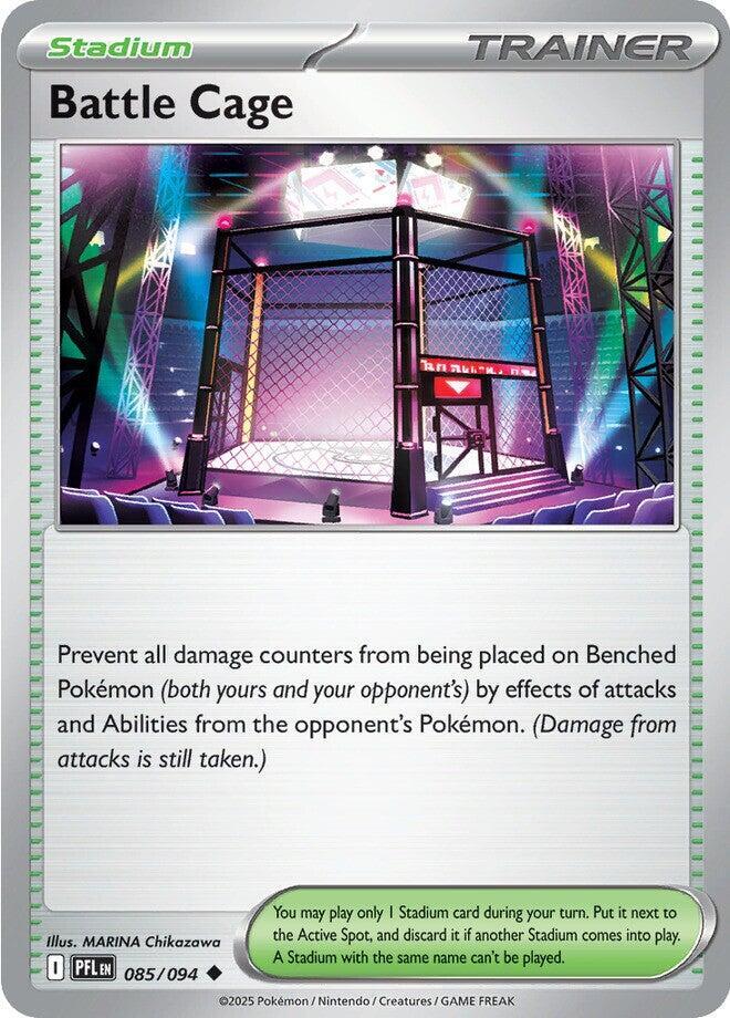 🛡️ Battle Cage 085/094 - Phantasmal Flames 2025